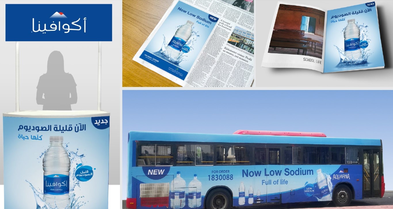 Aquafina - Bus Branding Campaign 